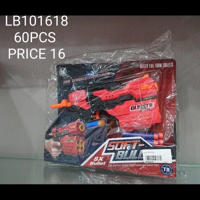 Toy Gun (60 PCS) wholesale