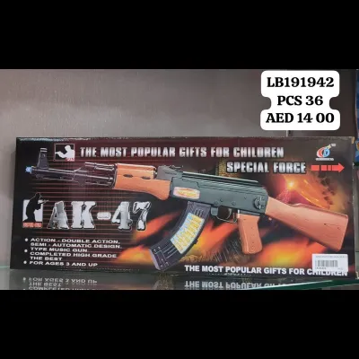 (Gcc) Electric Gun (36 PCS) wholesale