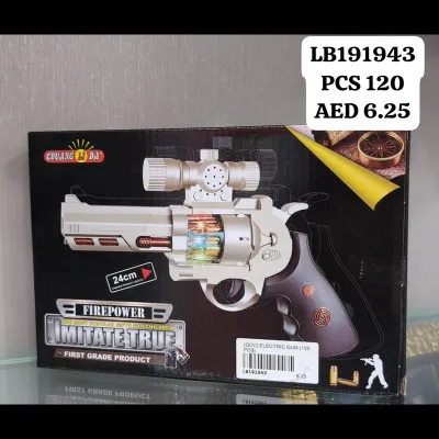 (Gcc) Electric Gun (120 PCS) wholesale