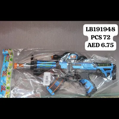 (Gcc) Electric Gun (72 PCS) wholesale