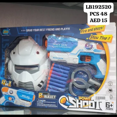 Soft Bullet Gun (48 PCS) wholesale