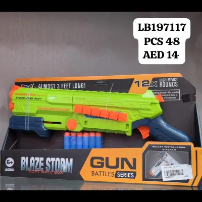 Eva Gun (48 PCS) wholesale