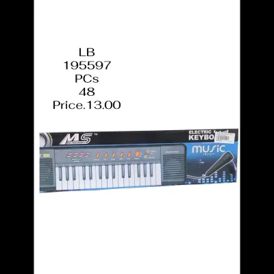 32-Key Multifunctional Piano (48 PCS) wholesale