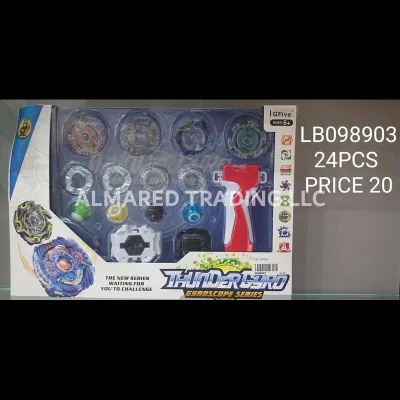 Top (24 PCS) wholesale