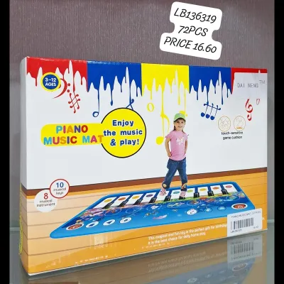 Piano Music Mat (72 PCS) wholesale