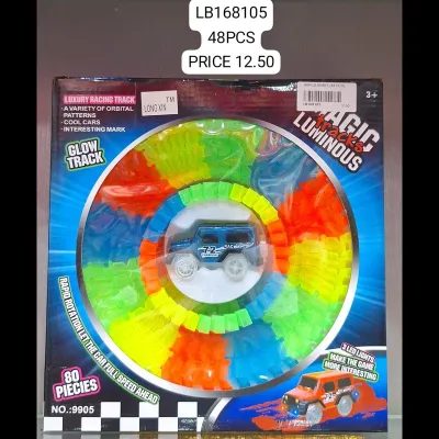 80 PCS Orbit (48 PCS) wholesale