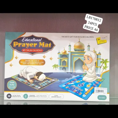 Blanket W /Sound (24 PCS) wholesale