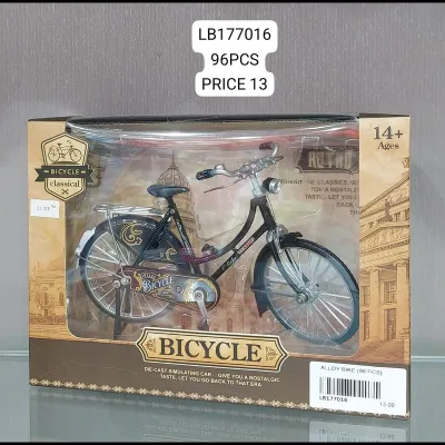 Alloy Bike (96 PCS) wholesale
