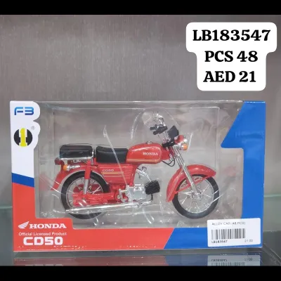 Alloy Car (48 PCS) wholesale