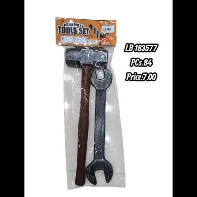 Tool (84 PCS) wholesale