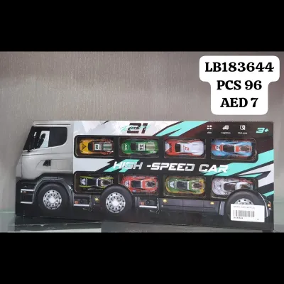 Metal Car (96 PCS) wholesale