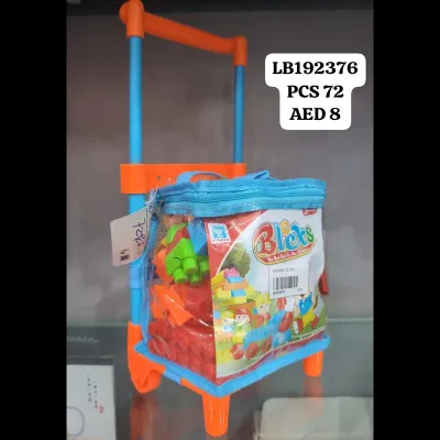 Blocks (72 PCS) wholesale