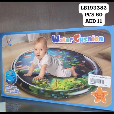 Ocean Patting Pad (60 PCS) wholesale