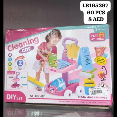 Sanitary Trolley Set (60 PCS) wholesale