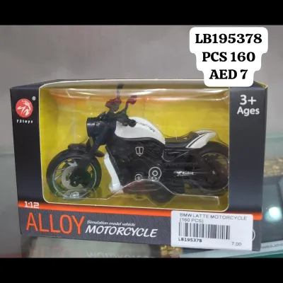 Bmw Latte Motorcycle (160 PCS) wholesale