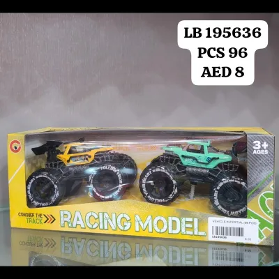 Vehicle Intertial (96 PCS) wholesale