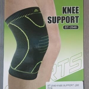 ST-2549 KNEE SUPPORT (200 PCS)