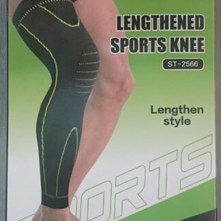 ST-2566 KNEE SUPPORT (200 PCS)