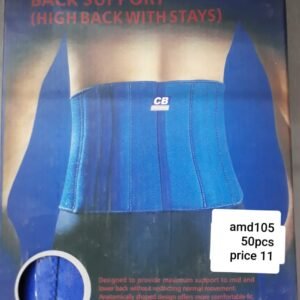 BACK SUPPORT 772, 1PC CM4426 (50PCS)