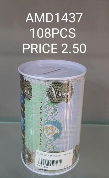 COIN BOX 8*12.5 CM (108 PCS)