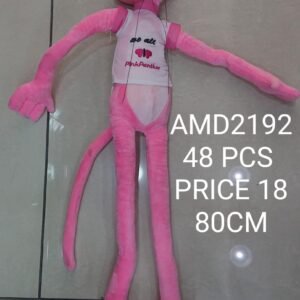 80CM BEAR W/CLOTH (48PCS)