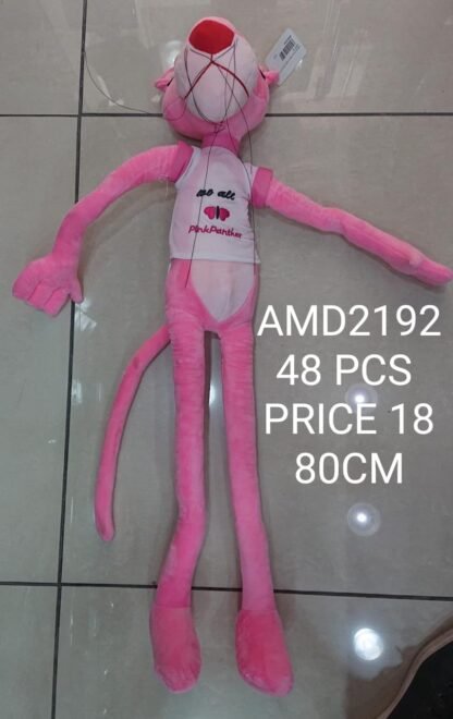 80CM BEAR W/CLOTH (48PCS)