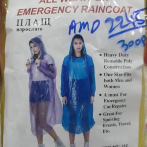RAINCOAT 112# PEVA (300PCS)