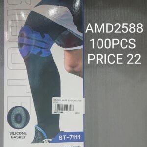 ST-7111 KNEE SUPPORT (100 PCS)
