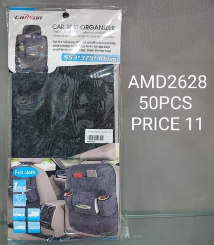 CAR SEAT ORGANIZER(50 PCS)