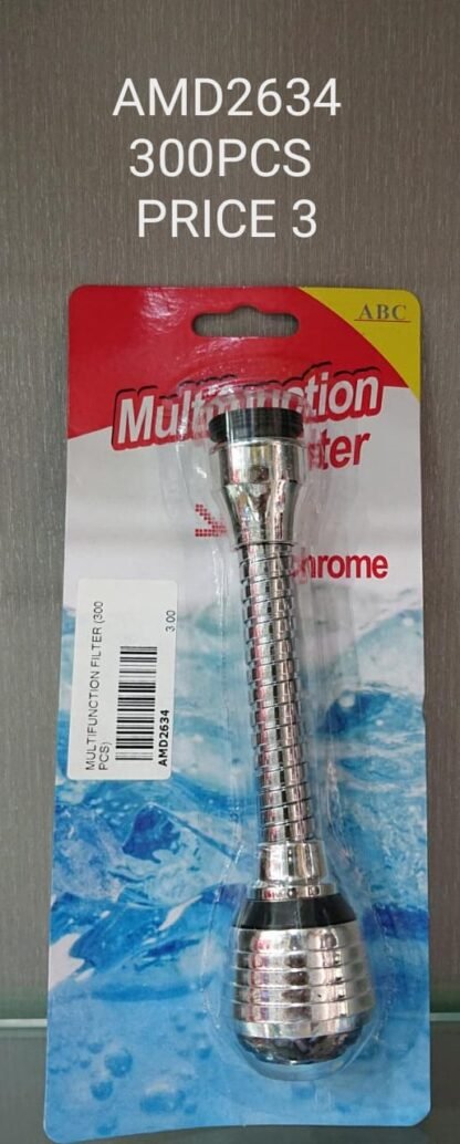 MULTIFUNCTION FILTER (300 PCS)