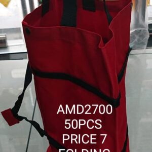 FOLDING SHOPPING BAG (50 PCS)