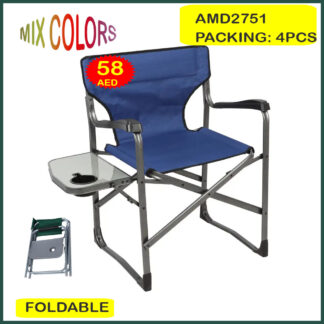 CHAIR DC-808DY 47*46*80CM (4PCS)