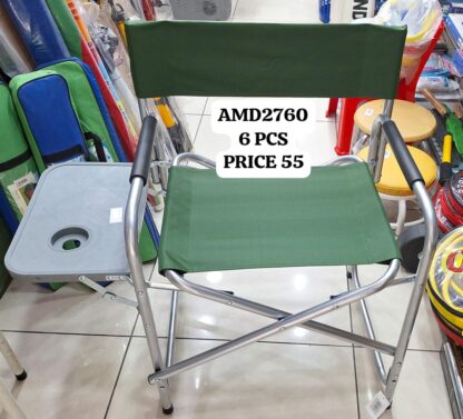 BEACH CHAIR (6 PCS)