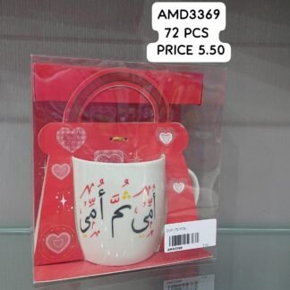 CUP (72 PCS)