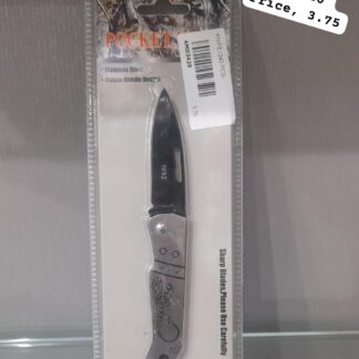 KNIFE (240 PCS)