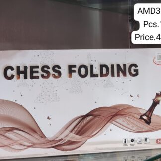 48CM CHESS (18 PCS)