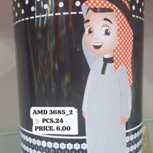 15*21.5CM COIN BOX (24 PCS)