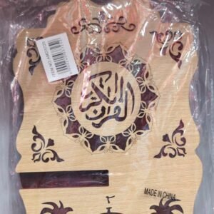 QURAN STAND S (60 PCS)