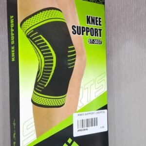 KNEE SUPPORT (200 PCS)