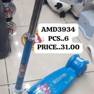 SCOOTER (6 PCS)