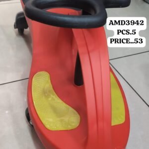 BABY SWING CAR (5 PCS)