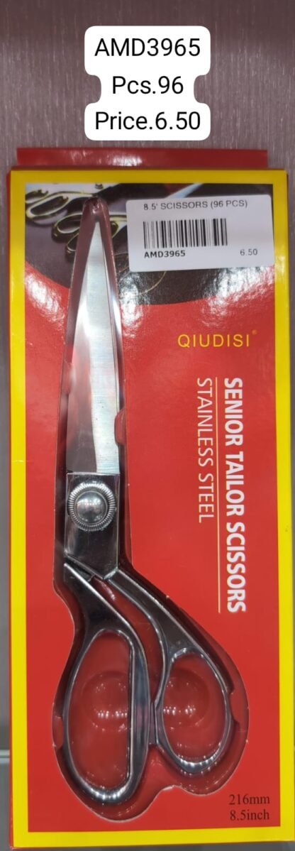 8.5' SCISSORS (96 PCS)