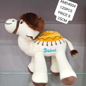 25CM CAMEL (120 PCS)