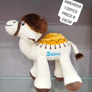 25CM CAMEL (120 PCS)