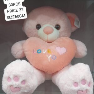 60CM BAER (30 PCS)