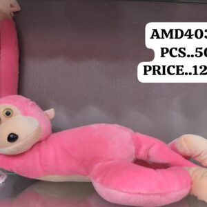 MONKEY (50 PCS)