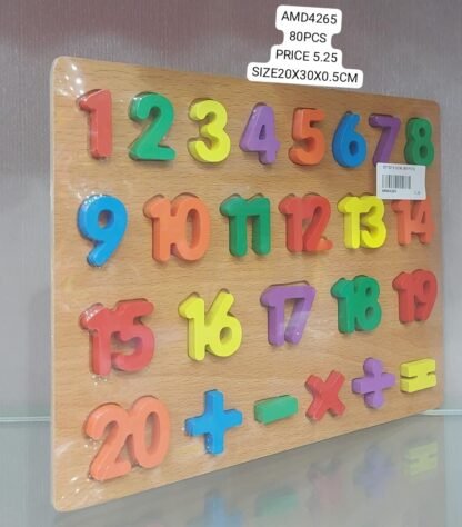 20*30*0.5CM (80 PCS)