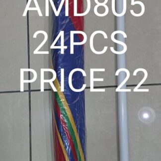 BEACH UMBRELLA 2M (24PCS)