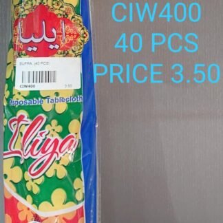 SUFRA  (40 PCS)