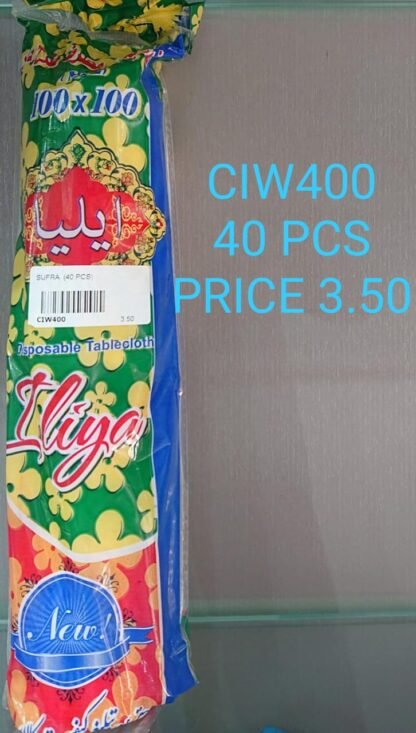 SUFRA  (40 PCS)